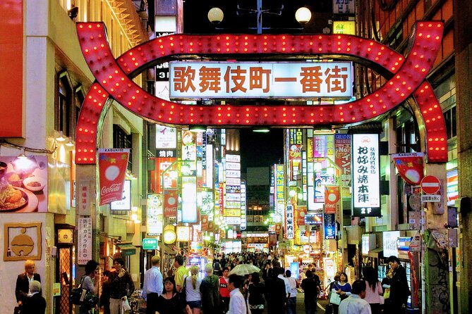 1-Day Tokyo Bus Tour - What the $129.25 price really covers