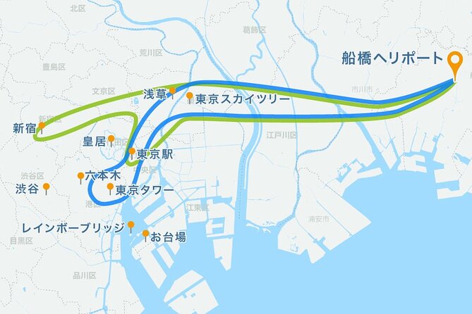 25-Min Downtown Helicopter Tour : Tokyo Skytree and Tokyo Tower - Tokyo Skytree and Tokyo Tower from the air