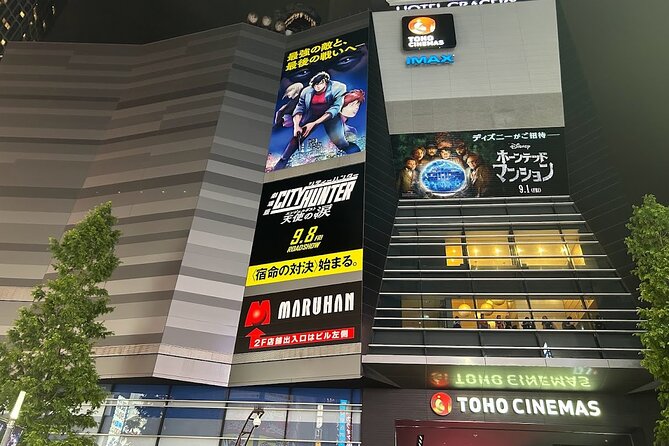 4 Hours Shibuya - Shinjuku Night Tour - Nonbei Yokocho and the quieter side of Shibuya
