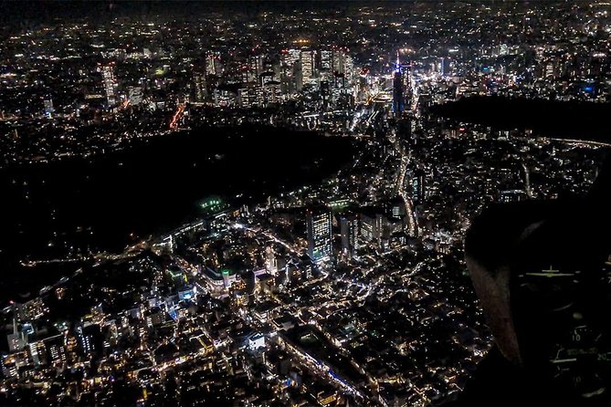 【50 mins】 City lights HelicopterTour: Tokyo and Yokohama plan - Leaving Funabashi Heliport for the Tokyo skyline