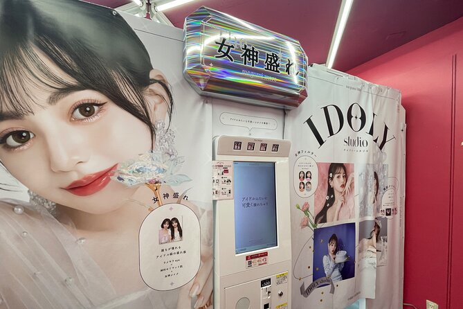 Akihabara - Discover the Otaku Culture & Experience the Maid Cafe - Super Potato and Akihabara’s retro-game appeal