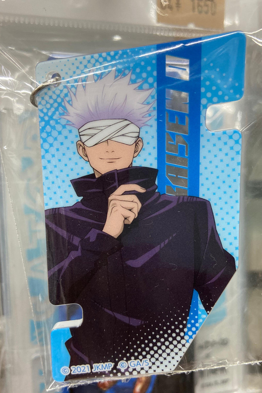 Akihabara: Self-Guided Tour with a special brochure - Arcades, batting cages, and time for play