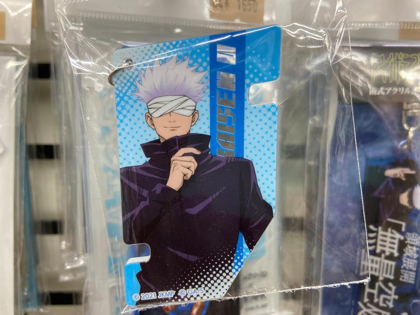 Akihabara: Self-Guided Tour with a special brochure - What the brochure does well, and where it may fall short