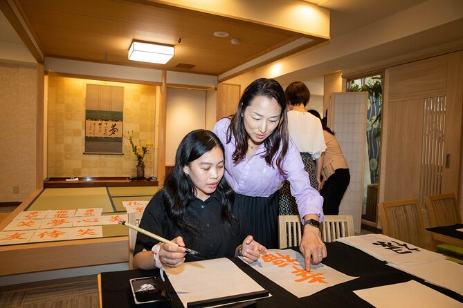 Asakusa Calligraphy Workshop Craft Your Own Art in Tokyo - Traditional Brushes and the Modern Fude Pen