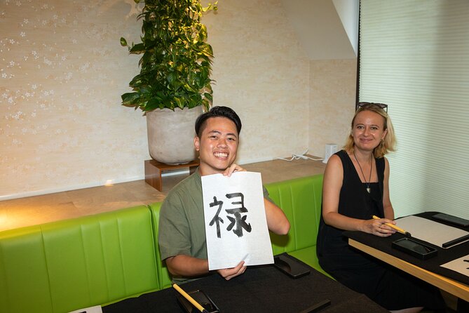 Asakusa Calligraphy Workshop Craft Your Own Art in Tokyo - Is $40 a Fair Price?