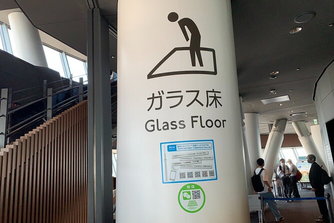 Asakusa: TOKYO SKYTREE Exploration after History Tour - Starting beside the Sumida River