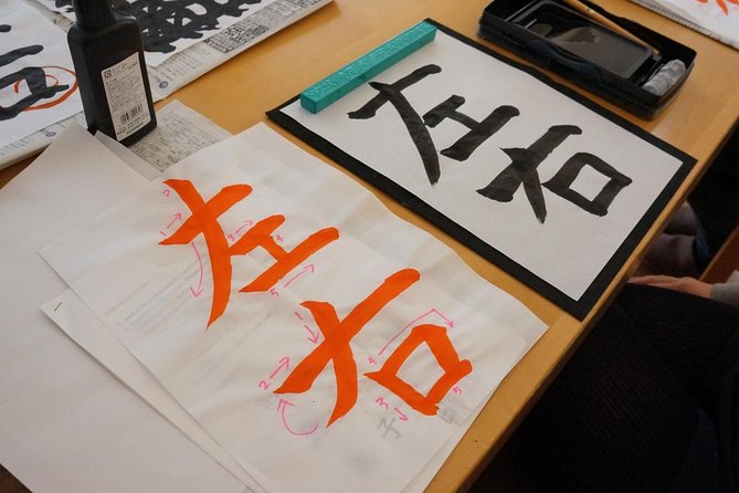Authentic Japanese calligraphy class in Tokyo! Kanji your name - Key points before you book