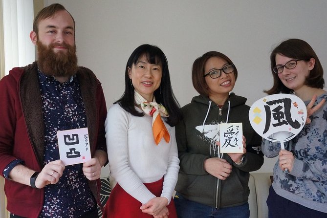 Authentic Japanese calligraphy class in Tokyo! Kanji your name - Meeting near Yoga Shrine and Yoga Station