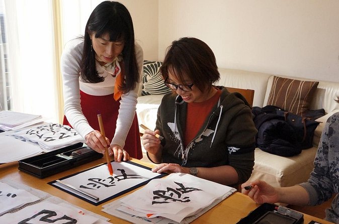 Authentic Japanese calligraphy class in Tokyo! Kanji your name - Practice paper gives you room to make mistakes