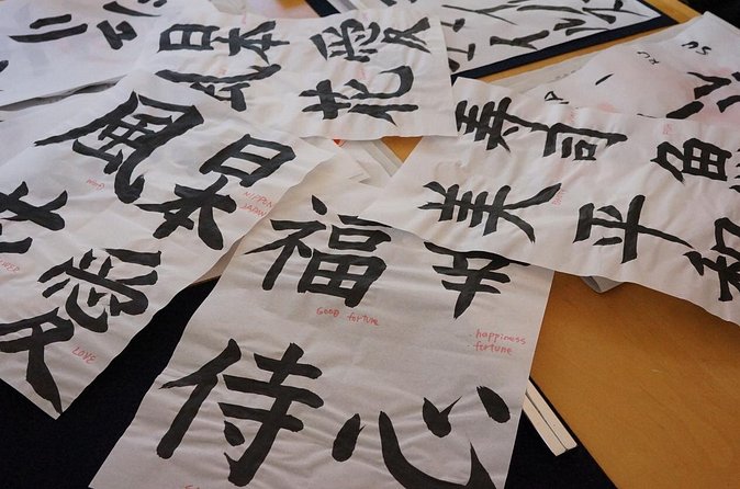 Authentic Japanese calligraphy class in Tokyo! Kanji your name - Is $56 a fair price?