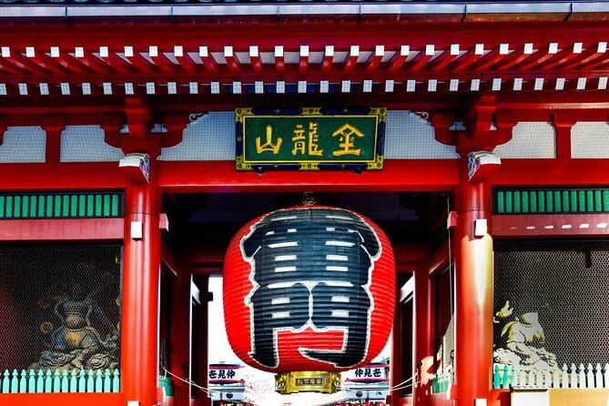 Best of Tokyo Private Tour English Driver &Customizable Itinerary - A brief look at the Imperial Palace’s East Gardens