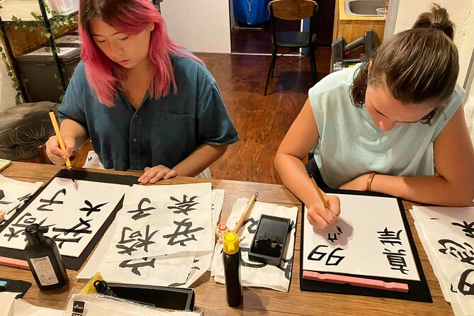 Calligraphy Culture SHODO Experience in Tokyo - Choosing your name or favorite word