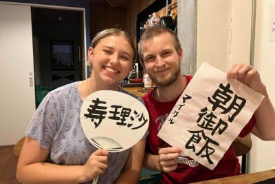 Calligraphy Culture SHODO Experience in Tokyo