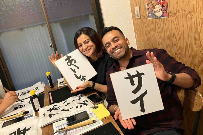 Calligraphy Culture SHODO Experience in Tokyo - Who will enjoy this activity most