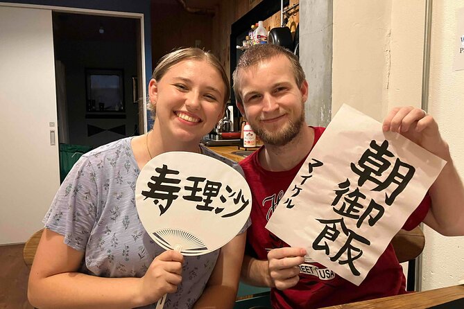 Calligraphy Culture SHODO Experience in Tokyo - Hiragana, katakana, and kanji in one sitting