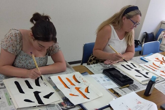 Calligraphy Experience at Tokyo Ginza and Tsukiji Area - Step 1: Practicing basic patterns