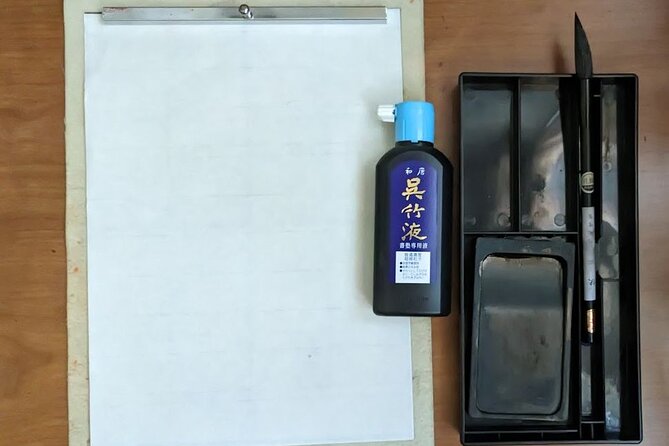 Calligraphy Experience at Tokyo Ginza and Tsukiji Area - Step 2: Trying a more difficult character