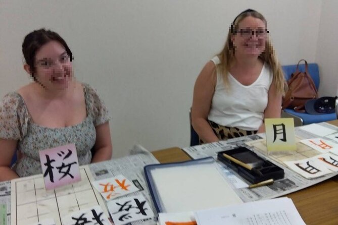 Calligraphy Experience at Tokyo Ginza and Tsukiji Area - What makes the private format worth the price