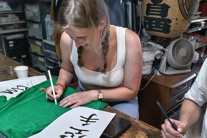 Calligraphy on T-shirt or lantern near Skytree Tokyo - Key points at a glance