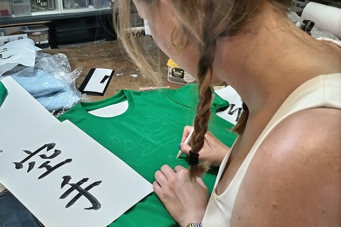 Calligraphy on T-shirt or lantern near Skytree Tokyo - A hands-on souvenir near Tokyo Skytree