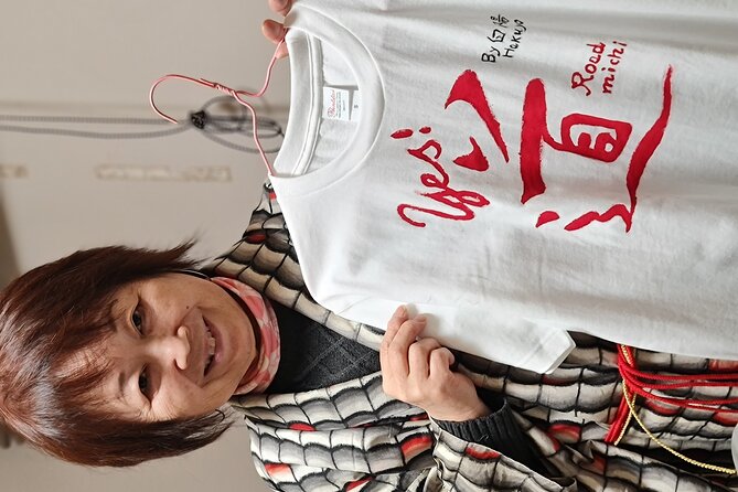 Calligraphy on T-shirt or lantern near Skytree Tokyo - Tea, sweets, and conversation