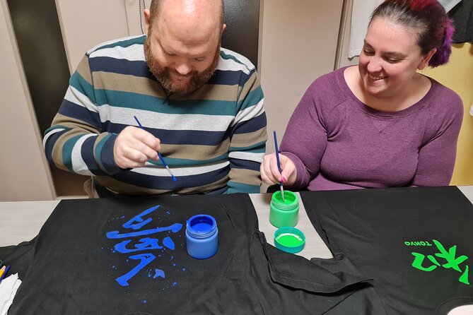 Calligraphy on T-shirt or lantern near Skytree Tokyo - Timing it with your Skytree day