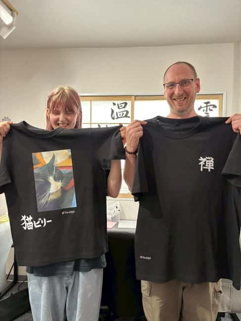 Calligraphy & print your calligraphy on a T-shirt. - Starting with Japanese characters and culture