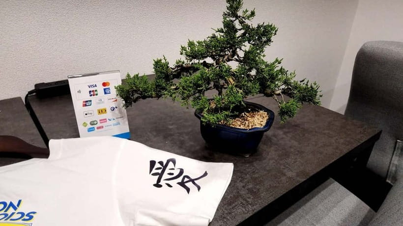 Calligraphy & print your calligraphy on a T-shirt. - Making Sumi ink with water and an inkstone