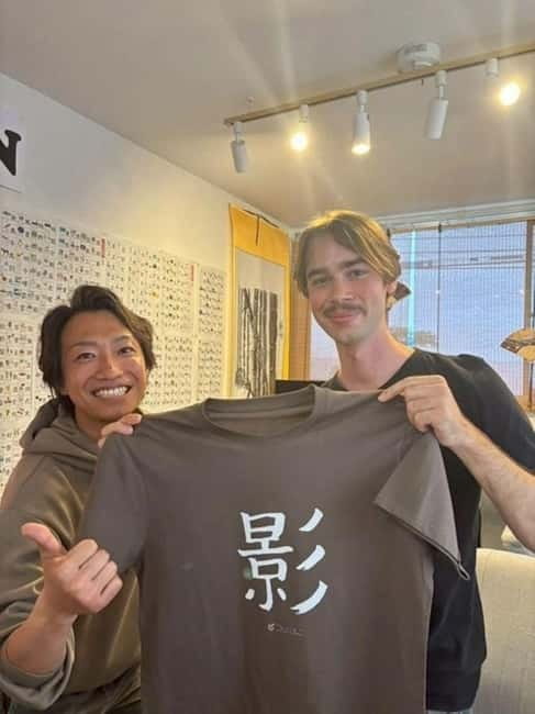 Calligraphy & print your calligraphy on a T-shirt. - Green tea, postcard writing, and the ten-minute wait