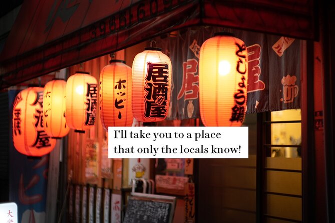 【Contemporary Culture】Bar Hopping I Always Visit in Shinjuku! - Meeting at UNIQLO Shinjuku West at 7:30 p.m.