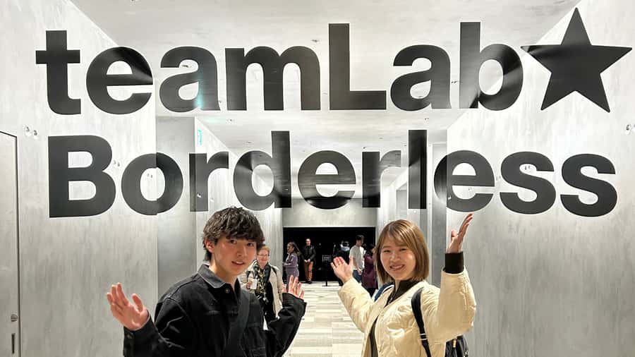 Crowd-Free Tokyo : teamLab, Roppongi Hills Views & NACT - Taking in Tokyo from Roppongi Hills
