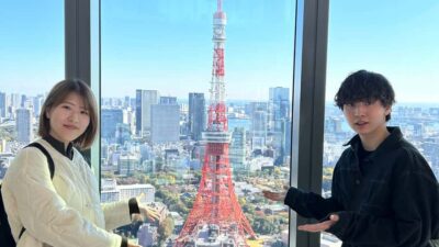 Crowd-Free Tokyo : teamLab, Roppongi Hills Views & NACT
