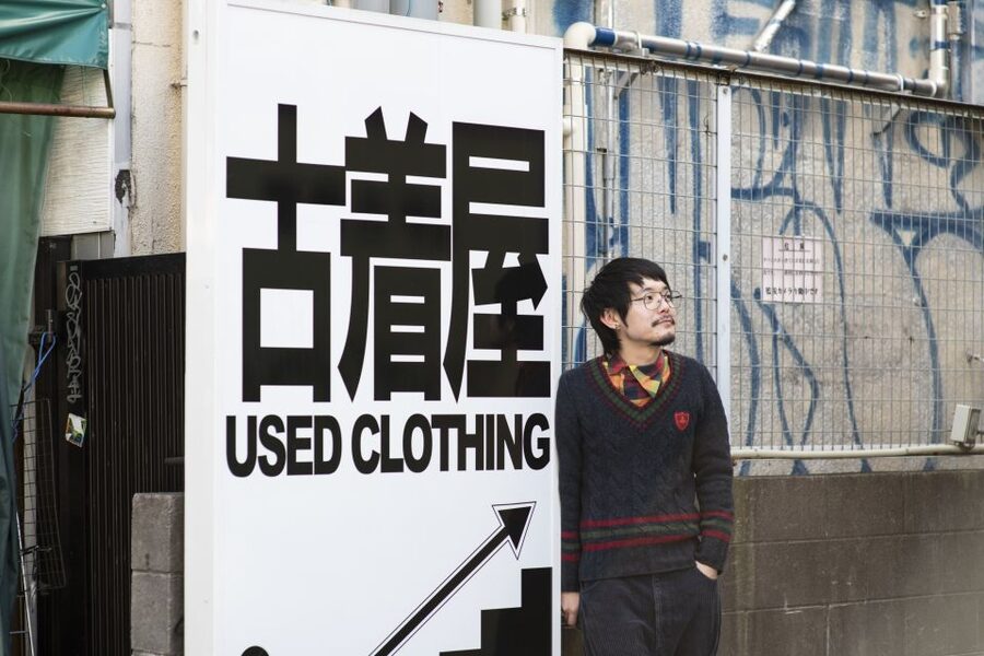 Discover Shimokitazawa: Tokyo’s Bohemian Neighbourhood - Vintage shopping at Garage Department Store