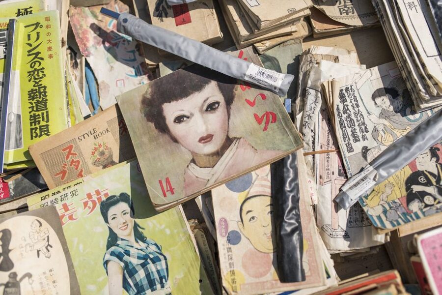 Discover Shimokitazawa: Tokyo’s Bohemian Neighbourhood - What $79 buys you