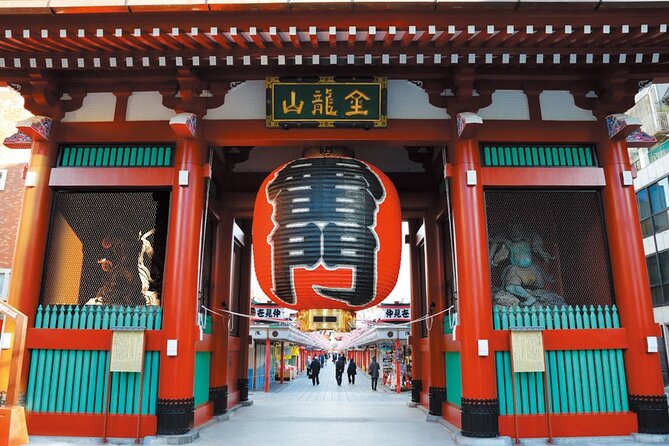 Dynamic Tokyo: Tokyo Tower, Tea Experience, Bay Cruise Day Tour - Imperial Palace gardens: a short look at old Edo