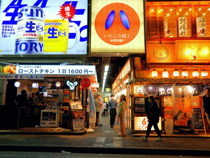 EXCLUSIVE Tokyo: Kichijoji Small-Group Food & Bar Hopping - Three to five stops, not one long dinner