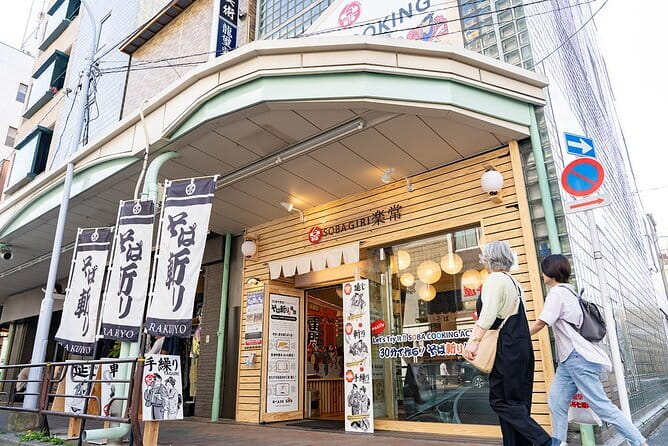 Experience Big soba knife Soba Making Class in Tokyo Kappabashi - The large knife is the memorable part