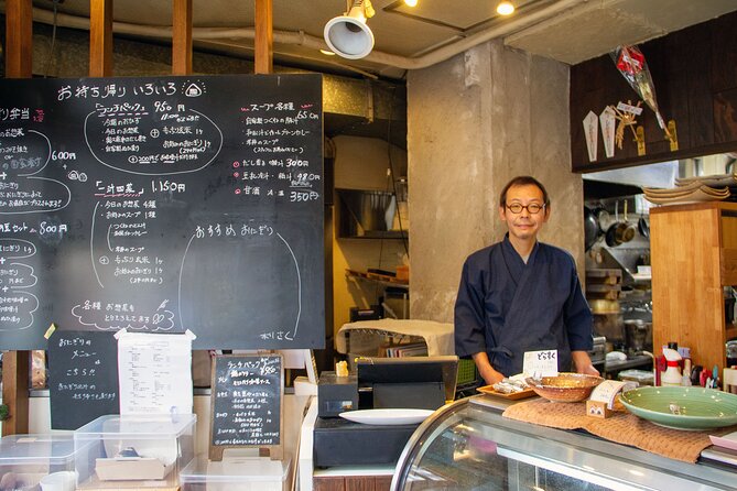 Experience the Taste of Old Tokyo in Backstreet Yanesen - Three hours among Yanaka’s temples and food traditions