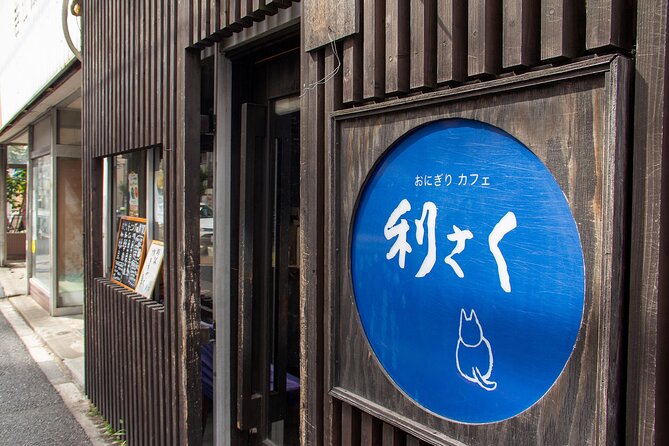 Experience the Taste of Old Tokyo in Backstreet Yanesen - Is $195 a fair price?