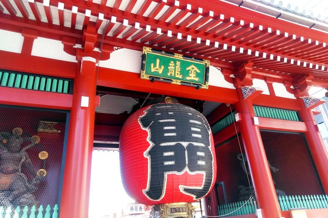 Free Choice of Itineraries Tokyo Private Tour - Imperial Palace grounds and Edo Castle remains