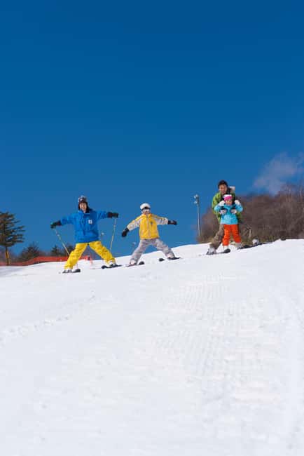 From Tokyo: Fujiyama Snow Resort Yeti Winter Ski Day Tour - The Tokyo meeting points and the long coach ride