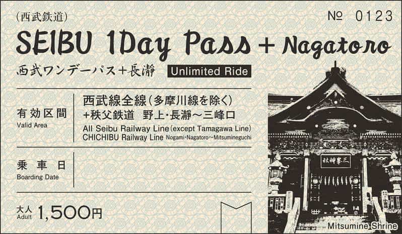From Tokyo: Seibu Railway 1 Day Pass and Nagatoro - What this pass really gives you