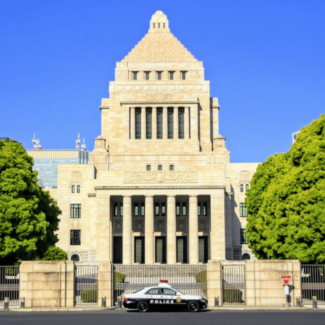 Full Day Tokyo City Private Tour Sightseeing Full Customised - Imperial Palace choices: garden or bridge