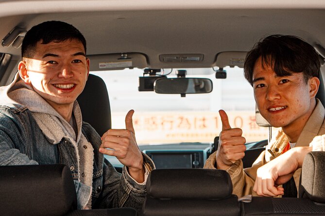 Go to Daikoku PA at an affordable price! - Riding the Shuto Expressway to Daikoku PA