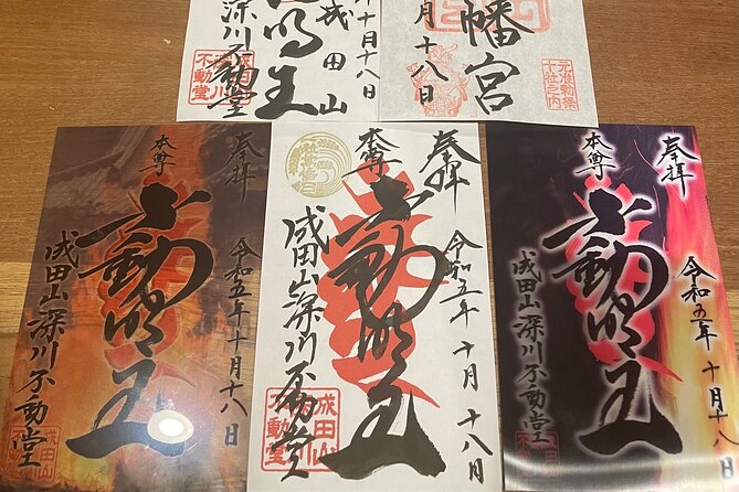 Goshuin Collecting & Garden Walk in Local Tokyo - Key points to know before booking