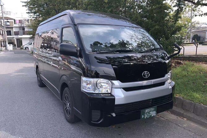 Haneda Airport (HND) Private Transfer to Central Tokyo - Communication before and after landing