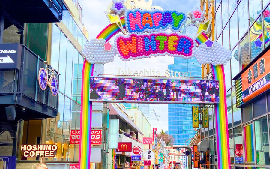Harajuku : Blend of Tradition & Pop Culture for Family Tour - Key things to know before you book