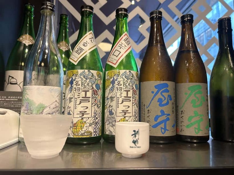 Historic Kanda Sake Tasting at Tokyo’s Oldest Shop (1596) - A short Kanda walk before the glasses come out