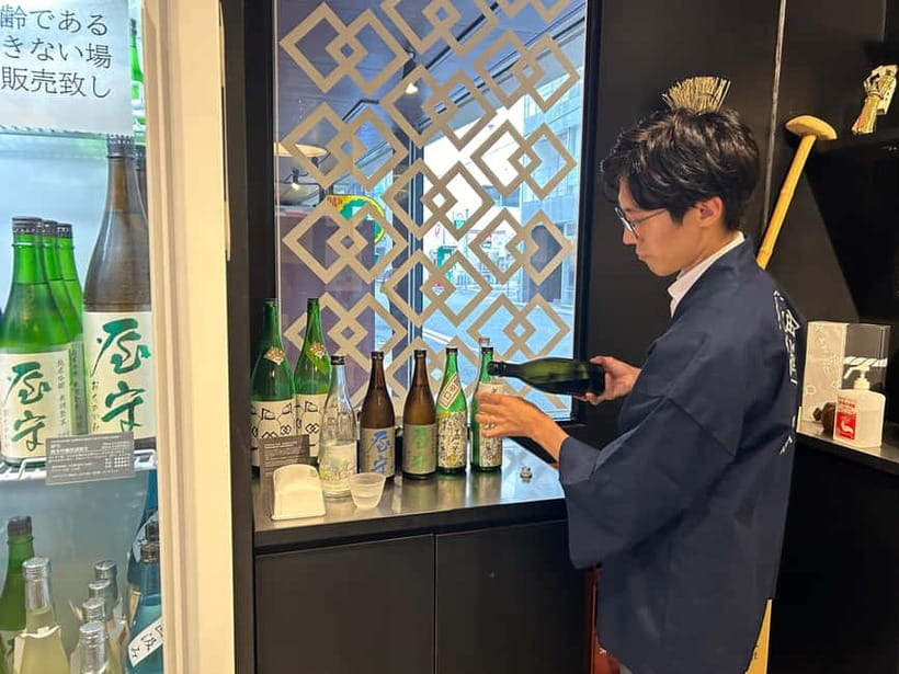 Historic Kanda Sake Tasting at Tokyo’s Oldest Shop (1596) - Seven small pours, not seven full drinks