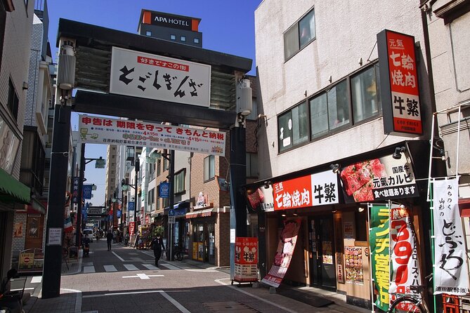 Historic Temple・traditional Japanese garden& Eating around at a shopping strip - Why this route feels different from central Tokyo
